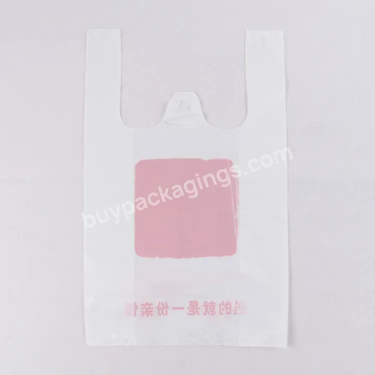 Custom Printed Biodegradable Poly Plastic Hdpe T-shirt Vest Carrier Handle Package Bag For Grocery - Buy Poly Plastic Vest Carrier Handle Package Bag For Grocery,Custom T-shirt Bag,Hdpe T-shirt Bag.