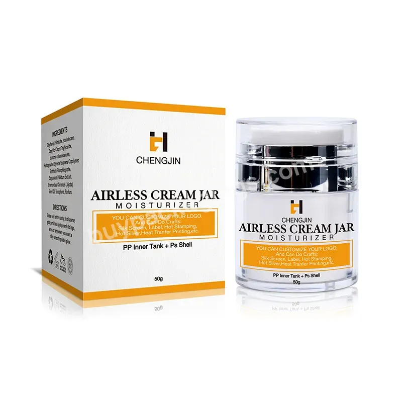New Luxury 30g 50g Press Airless Cosmetic Facial Care Cream Jar And Cosmetic Containers - Buy Airless Pump Jar,Airless Jar 50ml,Luxury Airless Jar.