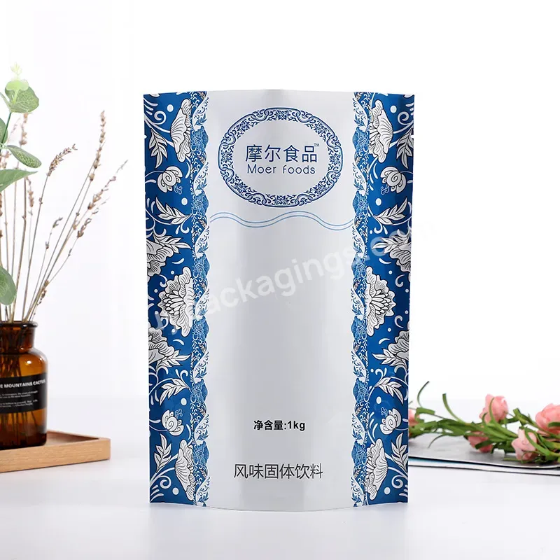 Plastic Composite Food And Beverage Packaging Bags Solid Beverage Aluminum Foil Stand Up Pouch - Buy Solid Beverage Aluminum Foil Stand Up Pouch,Plastic Food And Beverage Packaging Bags,Coffee Powder Milk Powder Packaging Bag.