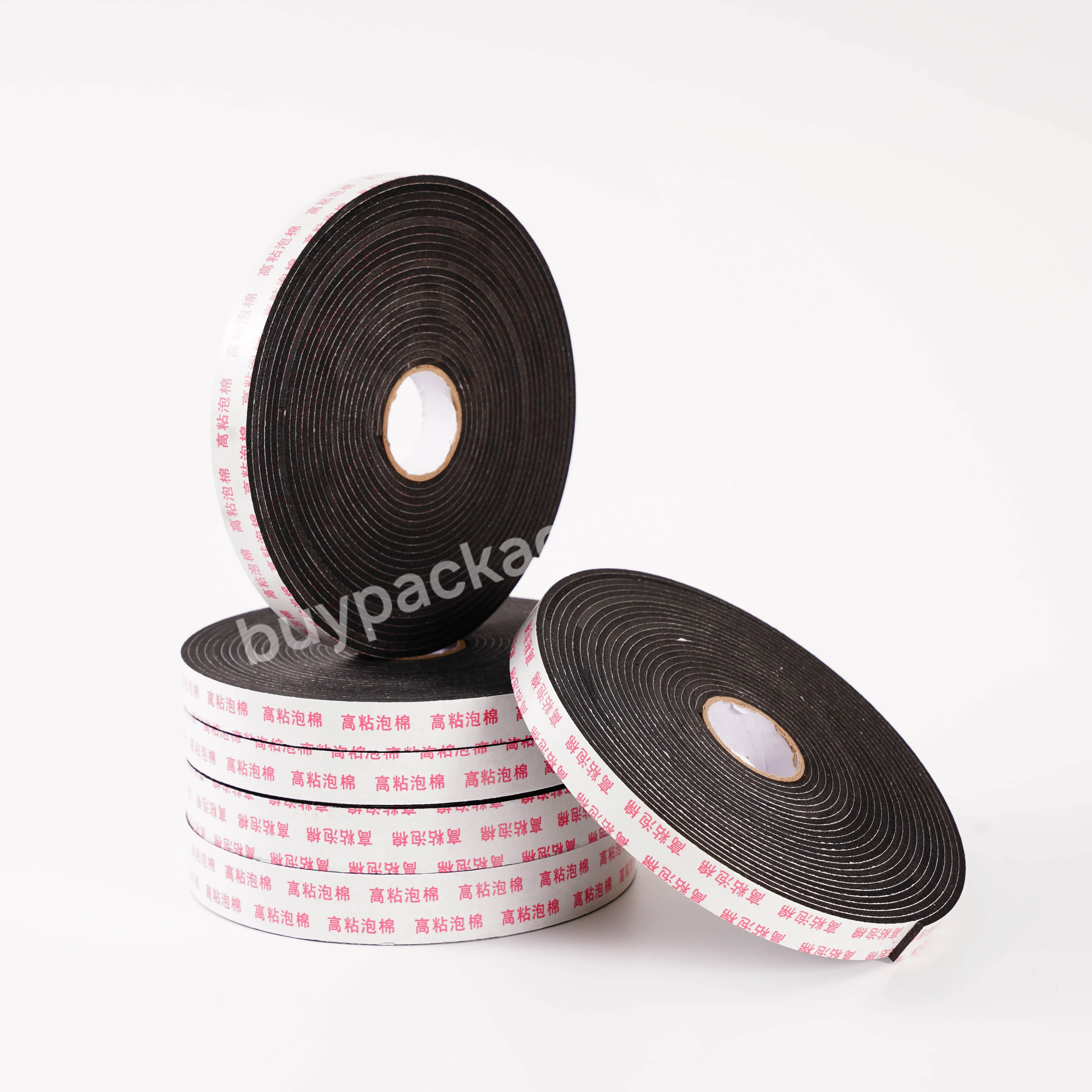 2mm Thick 3m Black Foam Double-sided Adhesive Tape Easy To Tear By Hand