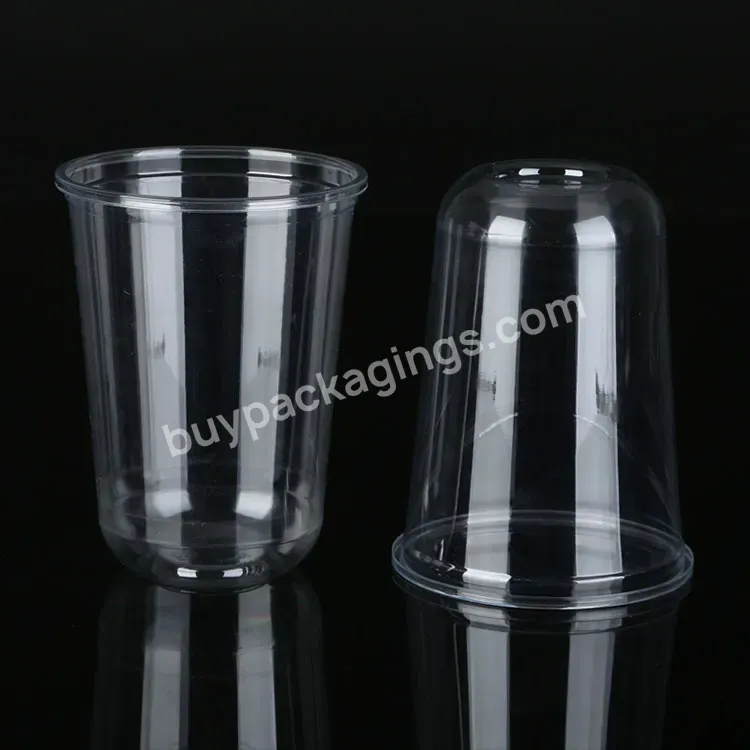 7 8 9 10 12 16 20 Oz Disposable Plastic Pet Cup With Dome Flat Lid Supplier Manufacturer Wholesale Custom - Buy Disposable Plastic Pet Cup Wholesale Custom,Wholesale Juice Cups With Lids,Clear Plastic Cup 7 8 9 10 12 16 20 Oz.