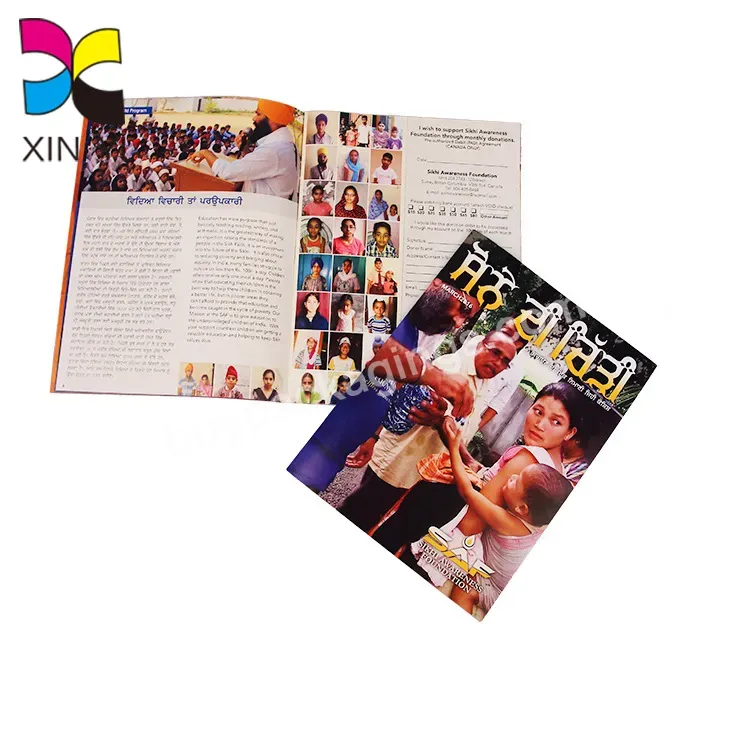 A6 Manual/journal/magazine/catalogue/brochure/flyer/leaflet Printing - Buy Leaflet Printing,Flyer Printing,Brochure Printing.