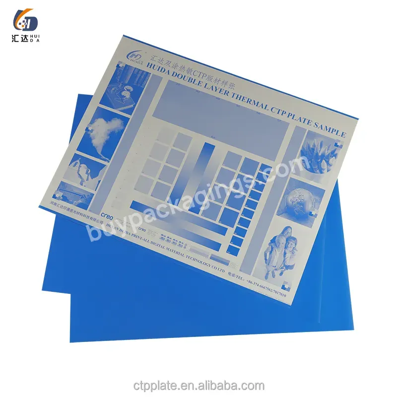 China Huida Offset Plate Single Coating And Double Coating Ctp Ctcp Plate - Buy China Offset Plate,Ctp Ctcp Printing Plates,Offset Ctp Plates.