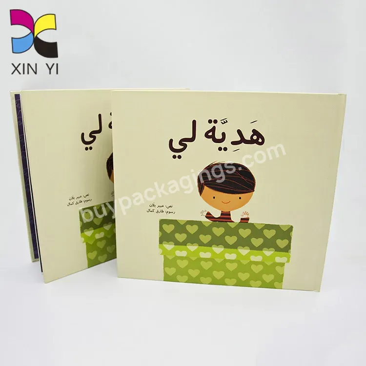 Custom Colorful Picture Printing Hardcover Children Story Books - Buy Children Story Books,Board Books Children,Children Picture Books.