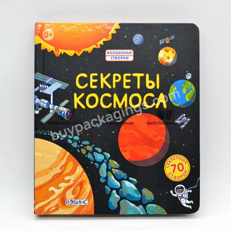Custom Printing Children Science Book Cardboard Art paper OEM Customized Children Book