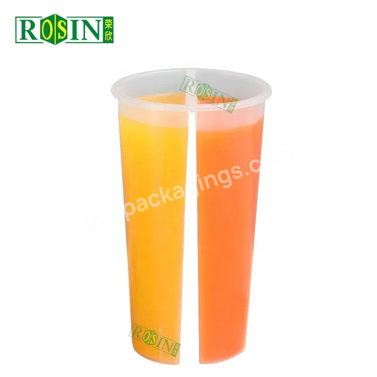 Customized Disposable Clear Plastic Split Juice Cup With Lid Manufacturing - Buy Split Cup,Split Cup With Lid,Plastic Cups Custom Logo.