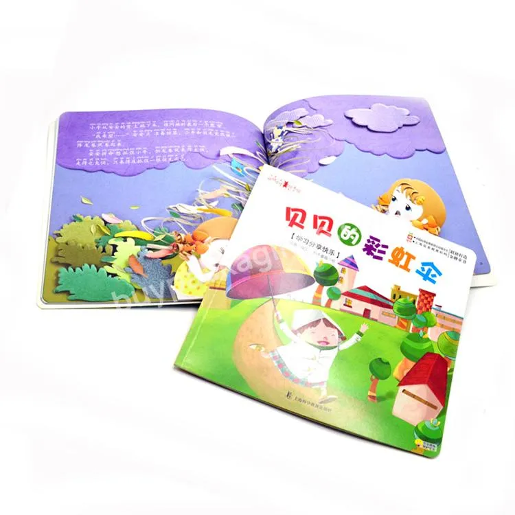 Factory Price OEM Children Board Book Printing Custom Full Color Kids Children Book