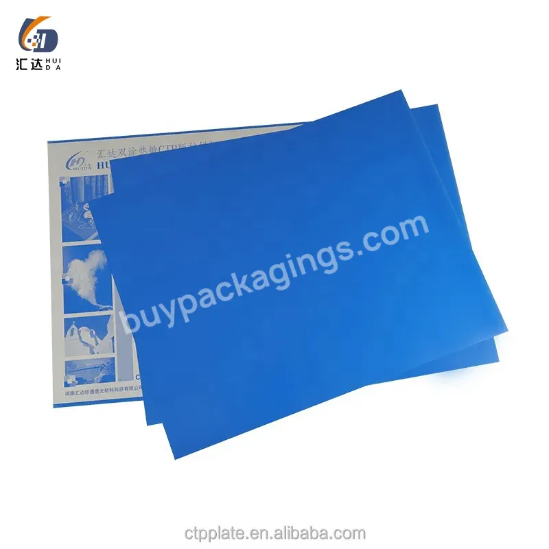 High Quality Great Performance Aluminum Ctp Ctcp Printing Plates Thermal Punch Ctp Plate - Buy Aluminum Printing Plates,Thermal Ctp Plate,Offset Ctp Ctcp Printing Plate.