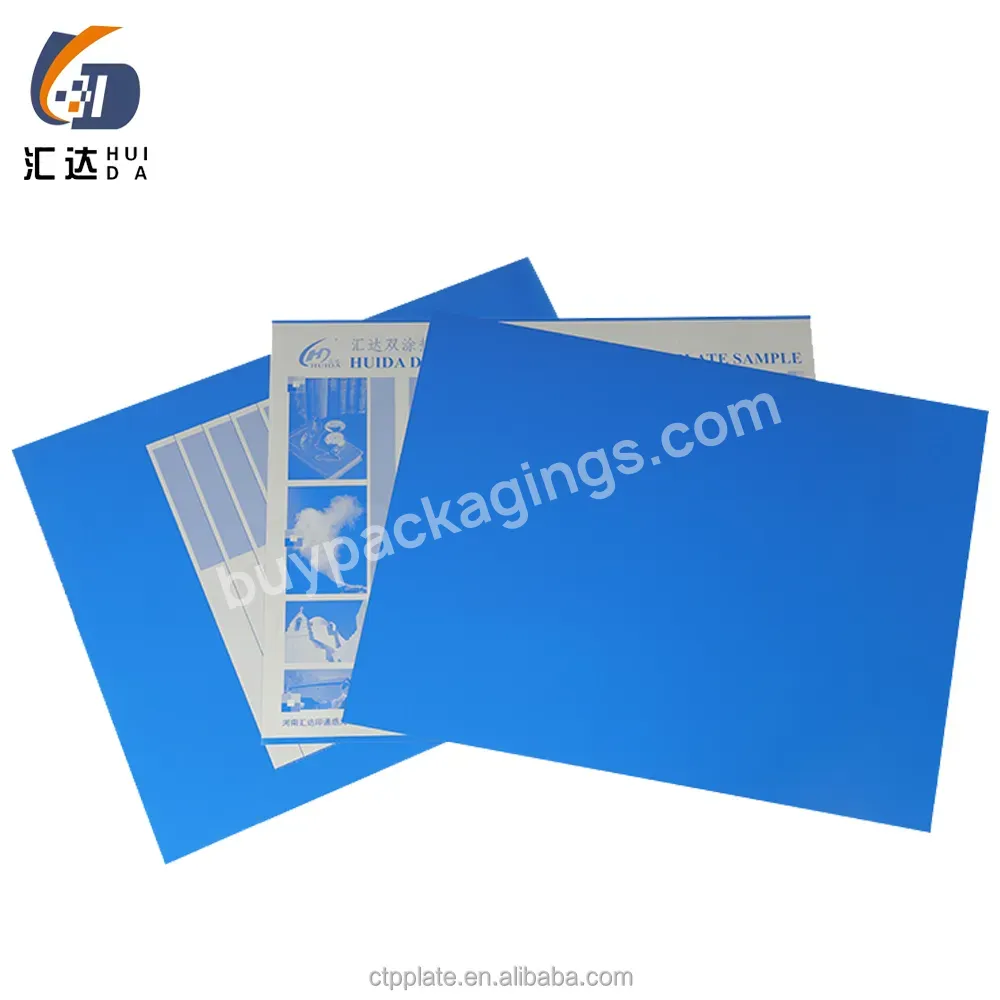 Huida Excellent Dot Reappearance Aluminum Ctp Plate Thermal Uv Ctp Plate Printing - Buy Offset Printing Machine For Sale,Amsky Ctp Machine Price,Thermal Ctp Plate.