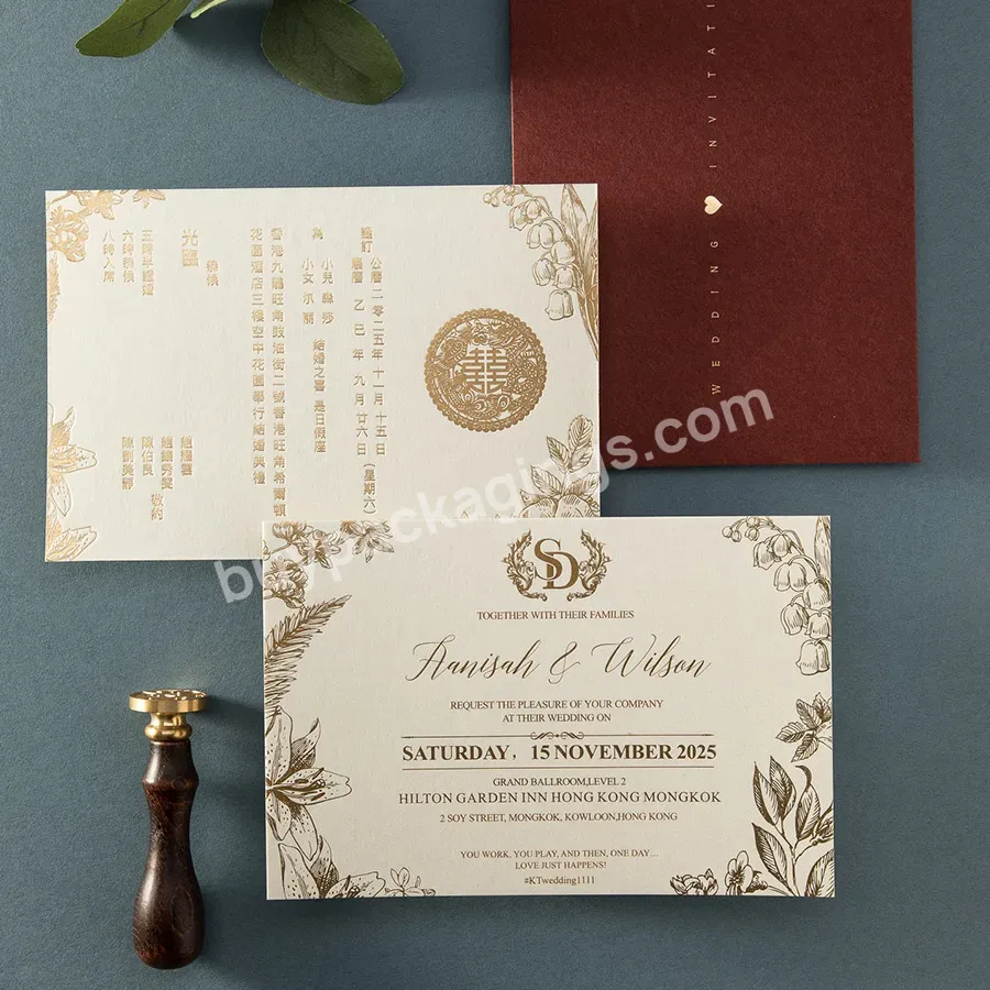 Luxury Wedding Invitations Hot Stamping Invitation Card With Wedding Envelope - Buy Wedding Invitations,Wedding Cards Designs Invitation,Wedding Invitation Card Luxury.