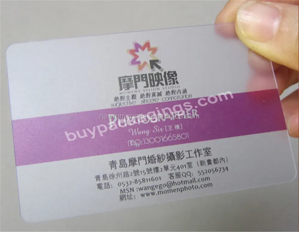 Matte Finished One Side Printing Name Cards Pvc Transparent Business Card - Buy Pvc Name Card,Pvc Transparent Business Card,Name Cards Printing.