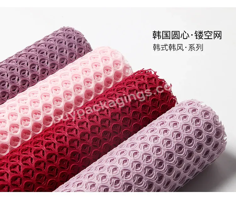 Thickened Floral Wrapping Material Imported Floral Wrapping Gauze Material Bouquet Packaging Gauze Wrapping Paper Yarn - Buy Thickened Wrapping Material,Bouquet Packing Mesh,Thickened Floral Wrapping Material Imported Floral Wrapping Gauze Material B