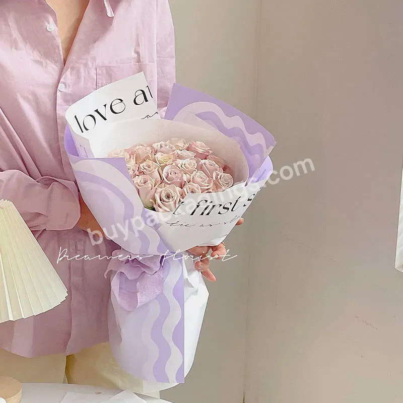 Waterproof Rainbow Film Dazzling Flower Wrapping Paper Pearlescent Paper Cellophane Colorful Paper Wrapped Flower Bouquet - Buy Flower Paper Factory Sales,Paper For Flowers Bouquet,Luxury Paper Flower Package.