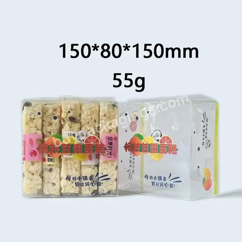 Custom Transparent Food Grade Pet Pvc Folding Box Pastry Cookie Candy Gift Packaging Box - Buy Candy Gift Packaging Box,Food Grade Pet Pvc Folding Box,Pastry Cookie Candy Gift Packaging Box.